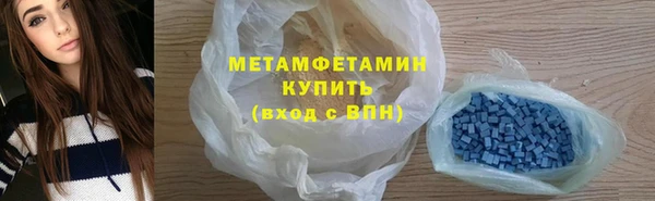 ешки Верхний Тагил