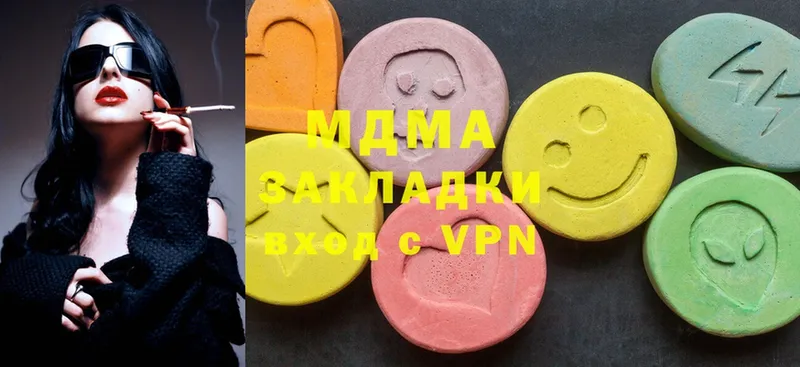 даркнет какой сайт  Киренск  MDMA молли  кракен tor 